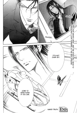 Page 126 of Finder no Sekiyoku