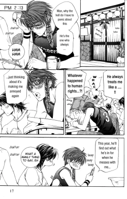 Page 133 of Finder no Sekiyoku