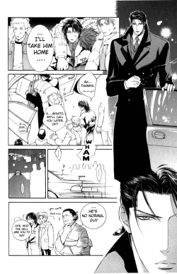 Page 142 of Finder no Sekiyoku