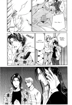 Page 39 of Finder no Sekiyoku