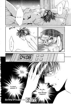 Page 52 of Finder no Sekiyoku