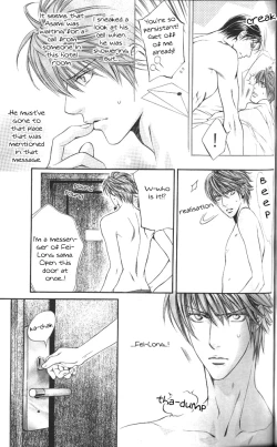 Page 63 of Finder no Sekiyoku