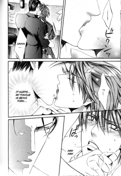 Page 85 of Finder no Sekiyoku