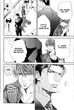 Page 87 of Finder no Sekiyoku