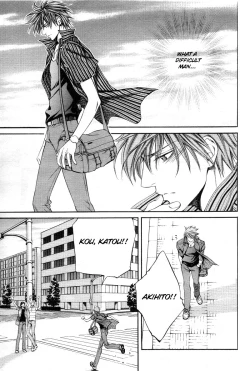 Page 88 of Finder no Sekiyoku