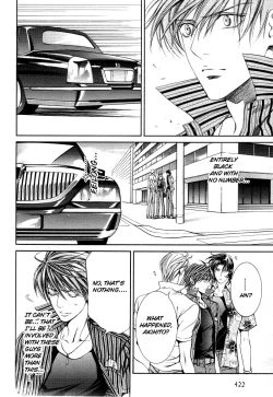 Page 91 of Finder no Sekiyoku