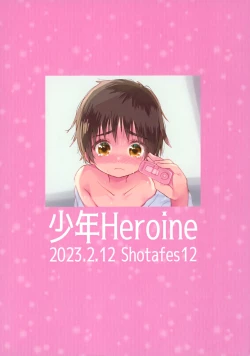 Page 10 of Kouishou de Otokonoko ni H na Saimin-jutsu ga Tsukaeru Shibuki Ojisan no Hanashi.