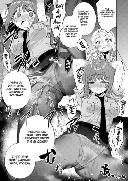 Page 14 of Konpou Shoujo 5 | Packaged Girls 5