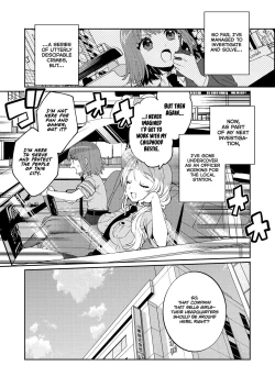 Page 4 of Konpou Shoujo 5 | Packaged Girls 5