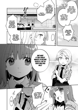 Page 5 of Konpou Shoujo 5 | Packaged Girls 5