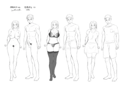 Page 35 of Kaa-san wa Roshutsukyou.