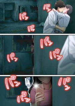 Page 75 of Musuko o Dokusen Suru Haha