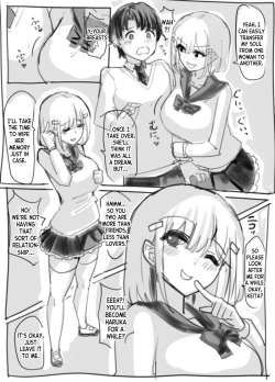 Page 29 of Rough Doujin 1-3