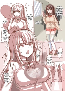 Page 2 of Rough Doujin 1-3