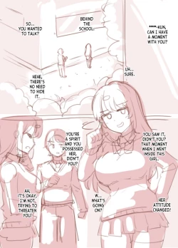 Page 6 of Rough Doujin 1-3