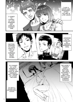 Page 12 of Hitodzuma Miyoko| Married Woman Miyoko