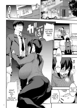 Page 8 of Hitodzuma Miyoko| Married Woman Miyoko