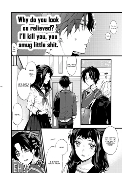 Page 14 of Kono Hito Kareshi ja Arimasen!!