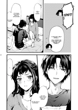 Page 18 of Kono Hito Kareshi ja Arimasen!!