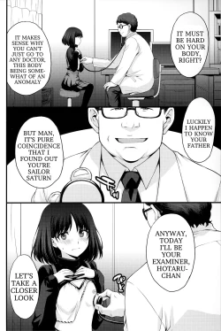 Page 4 of Hotaru no Oisha-san Gokko