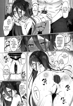 Page 9 of Arisu mo Level up Shitai desu! Level 2 | Aris Wants to Level Up As Well! Level 2