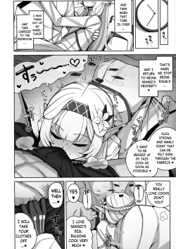 Page 58 of Zenchi, Arui wa Zen Oroka. | Omniscience, or perhaps inscience.