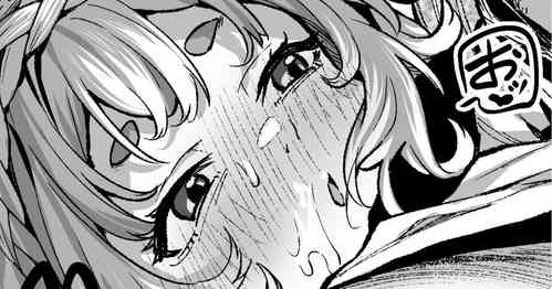 Download Hatsujouki no Shitsukekata