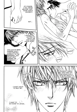 Page 133 of Finder no Ryoushuu