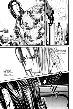 Page 160 of Finder no Ryoushuu