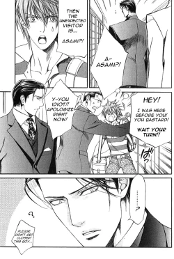 Page 167 of Finder no Ryoushuu