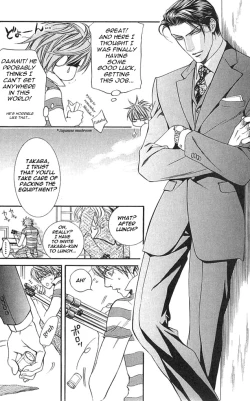 Page 168 of Finder no Ryoushuu