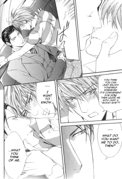 Page 176 of Finder no Ryoushuu