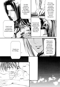 Page 29 of Finder no Ryoushuu