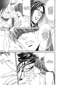 Page 31 of Finder no Ryoushuu