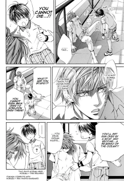 Page 58 of Finder no Ryoushuu