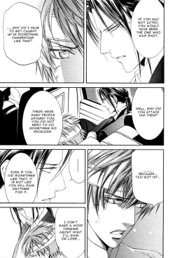 Page 84 of Finder no Ryoushuu