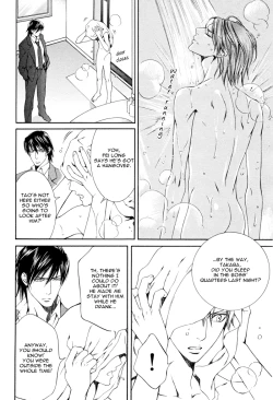 Page 99 of Finder no Ryoushuu