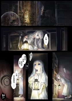 Page 11 of ConnectConnect前篇