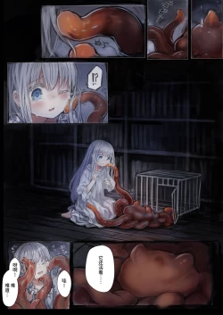 Page 15 of ConnectConnect前篇