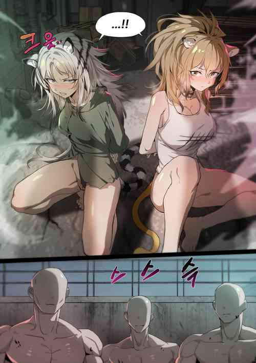 Download Siege, Indra