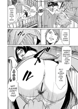 Page 17 of Chijoku Chikan Midara ni Aegu Onna-tachia 3