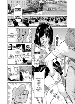 Page 23 of Chijoku Chikan Midara ni Aegu Onna-tachia 3