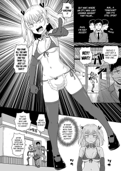 Page 2 of Iyashi Kissa he Youkoso! | Welcome to the "Healing" Teahouse!