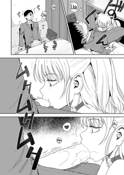 Page 4 of Iyashi Kissa he Youkoso! | Welcome to the "Healing" Teahouse!