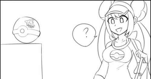 Download pokemon possession Rosa