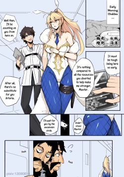 Page 1 of Fate Blackbeard's Plot
