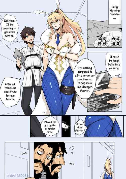 Download Fate Blackbeard's Plot