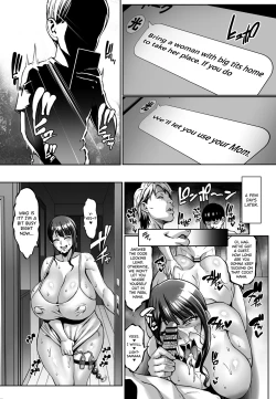 Page 28 of Omae no Kaa-chan Ikutoki no Kao Sugee Busu da zo w + C102 Omake Honpen Sonogo