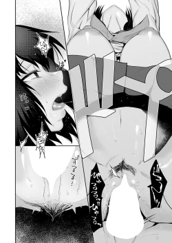 Page 389 of COMIC Shingeki 2023-10