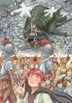 Page 5 of Cherryboy Quest